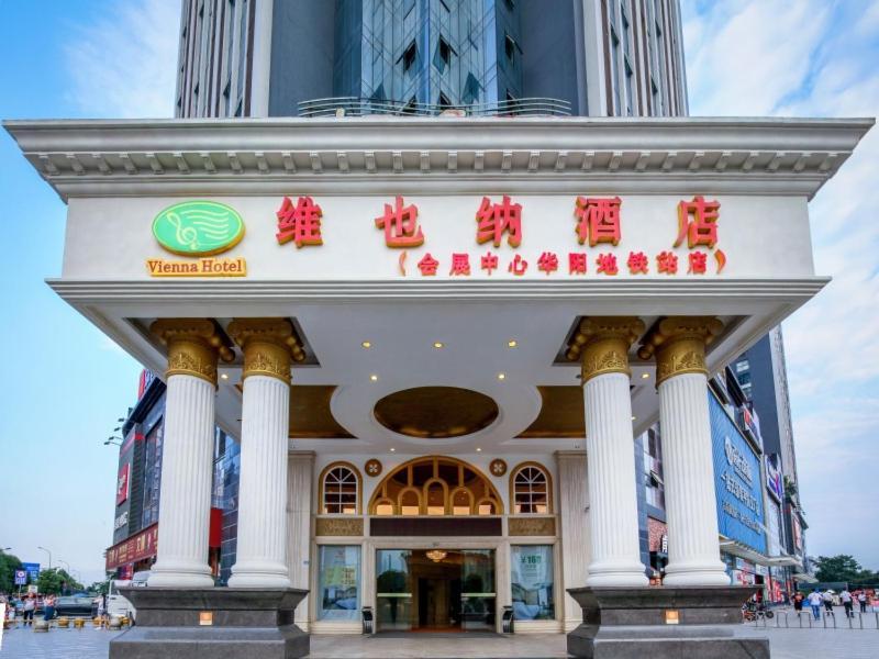 Vienna Hotel Chengdu Exhibition Centre Ngoại thất bức ảnh